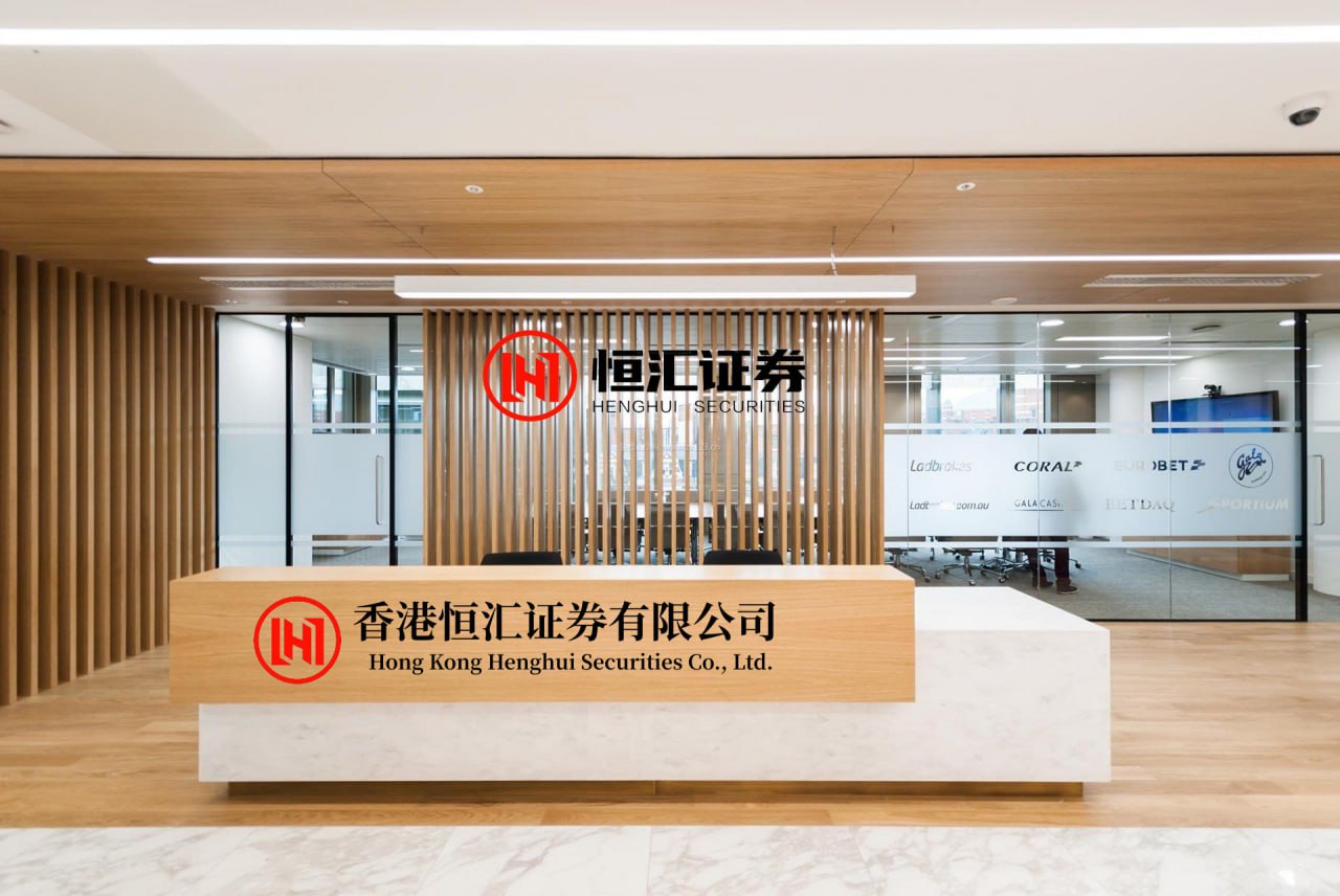 申银优配 承债违约遭连带索赔，国都证券回应：尚未开庭审理，正在积极应诉